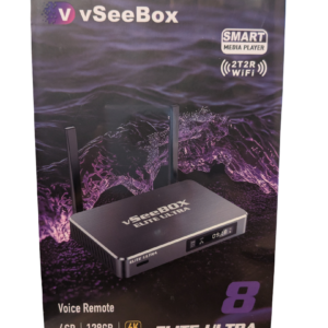 vseebox elite ultra